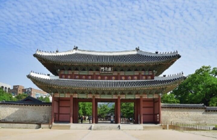 창덕궁 후원