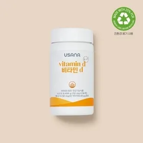 골반괴사/ 뼈 건강을 위한 영양소 / 골반괴사에 좋은 음식