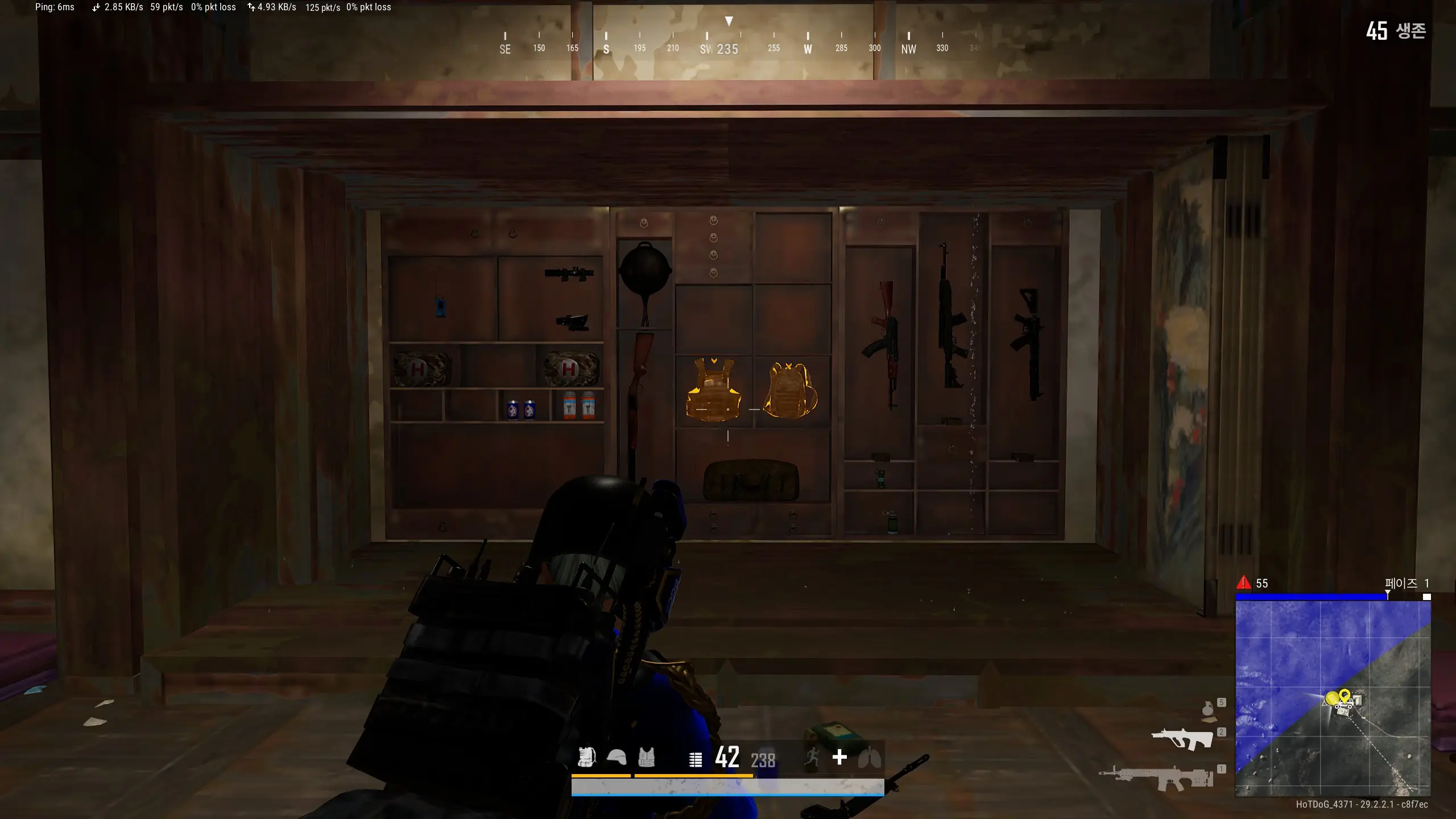 태이고 비밀의 방