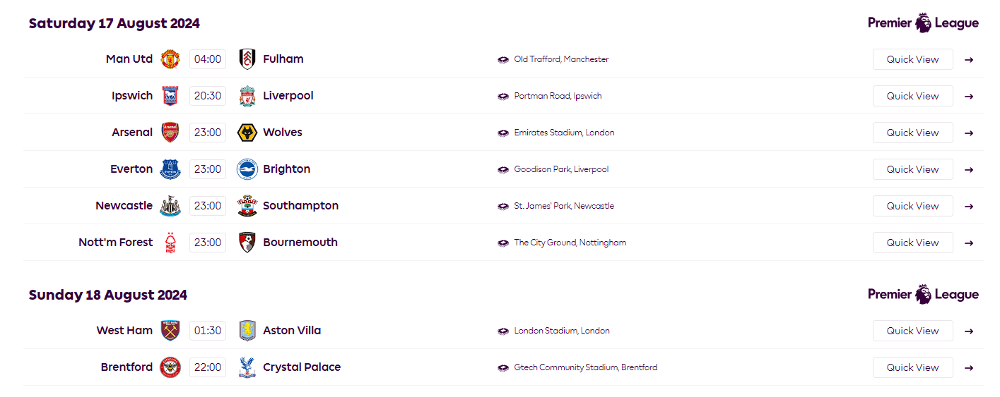 손흥민 토트넘 자세한 경기 일정