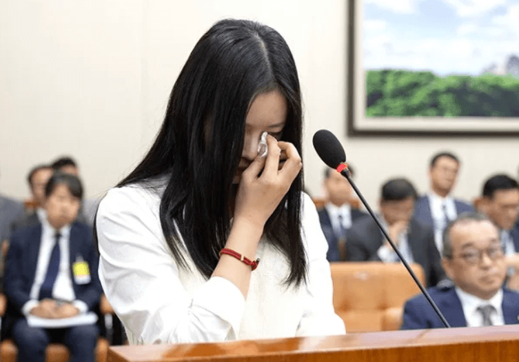 국정감사-눈물흘리는-하니