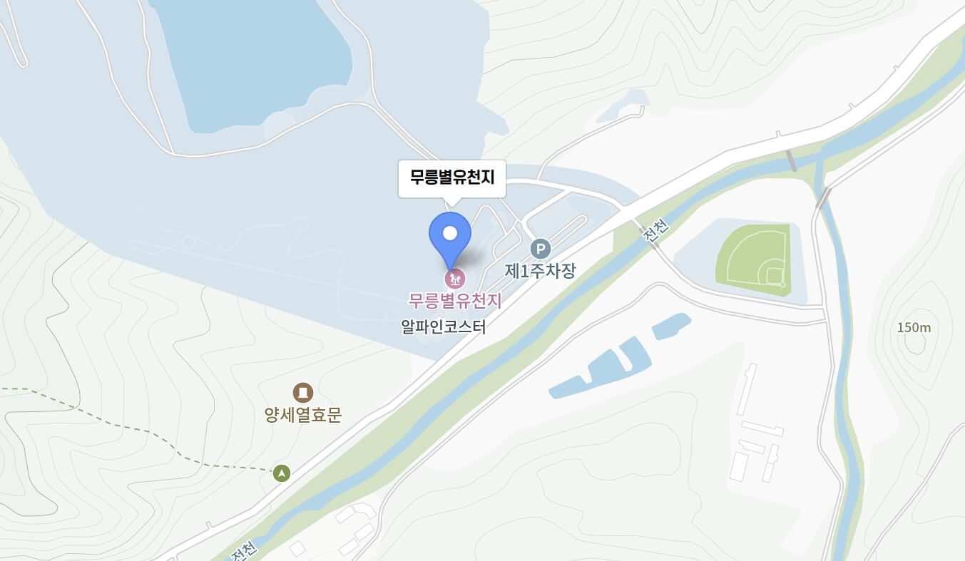 무릉별유천지 라벤더축제