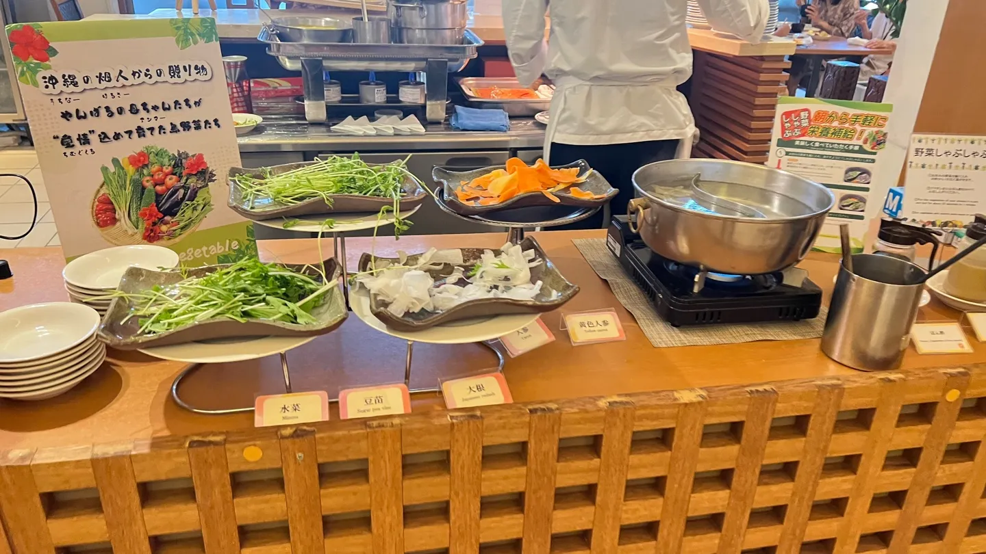 호텔 마하이나 웰니스 리조트 조식