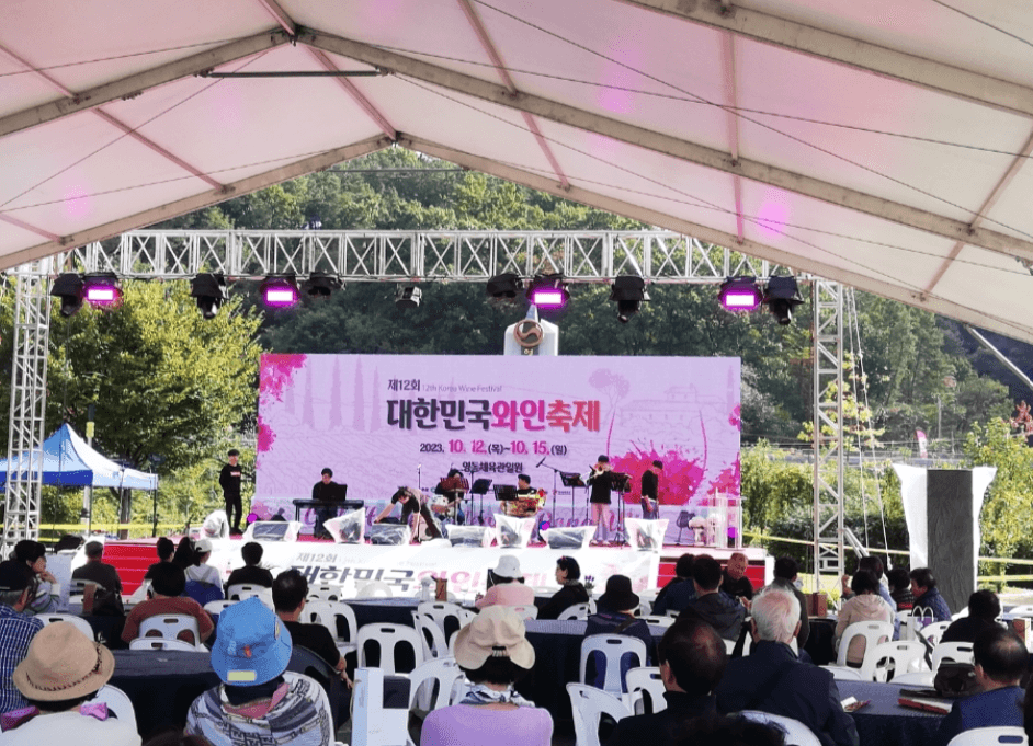 5월 충청북도 축제 일정 가볼만한 곳, 충청도 여행 추천