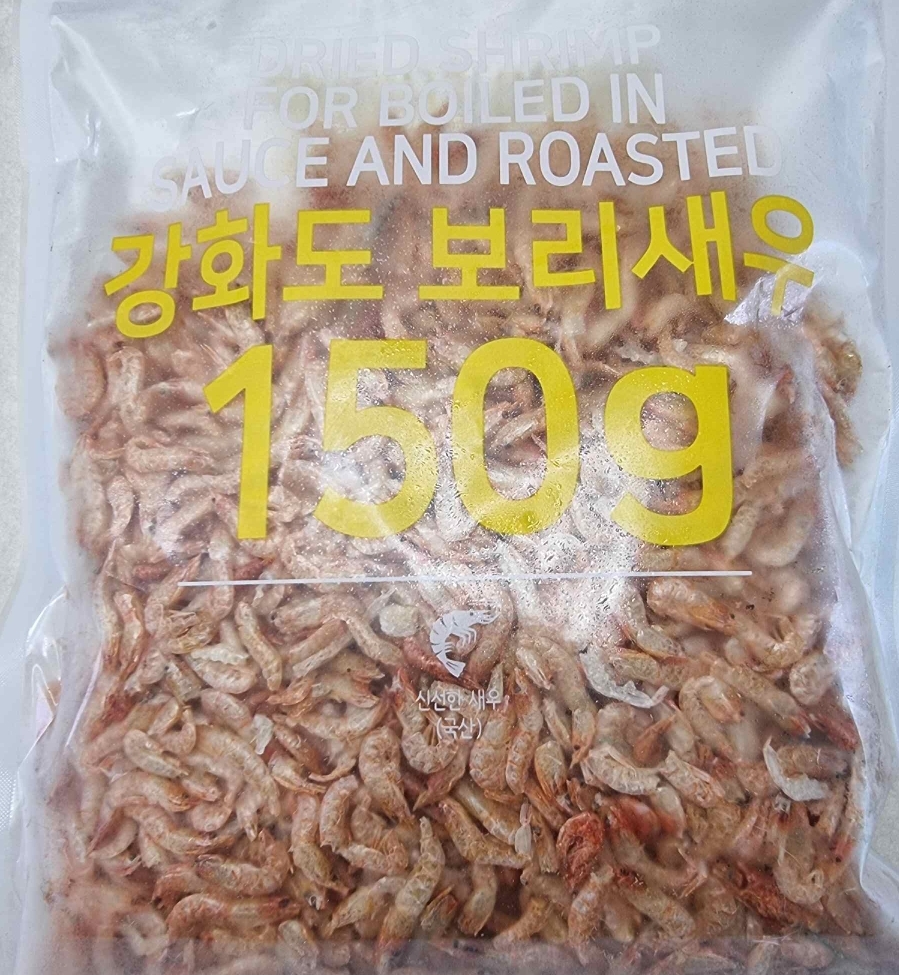 강화도 보리새우