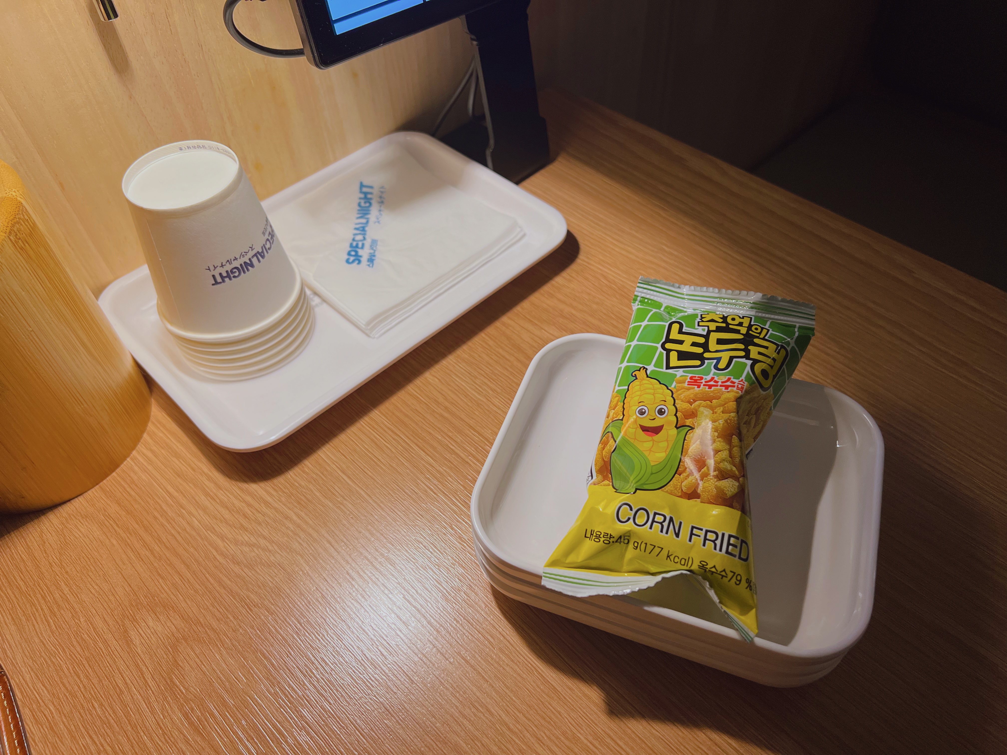 봉선동 스페샬나잇트 술집추천