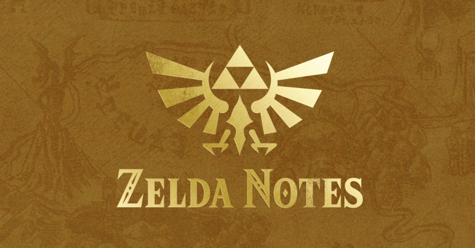 닌텐도 젤다노트 9가지 기능 총정리