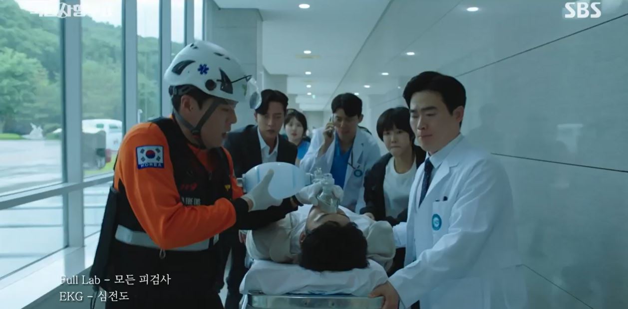 국민사형투표_10회