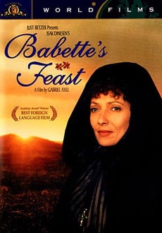 음식, 요리 영화 추천 - 바베트의 만찬