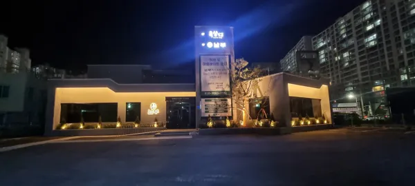 생생정보 가격파괴 Why 한우국밥 한우육회국수