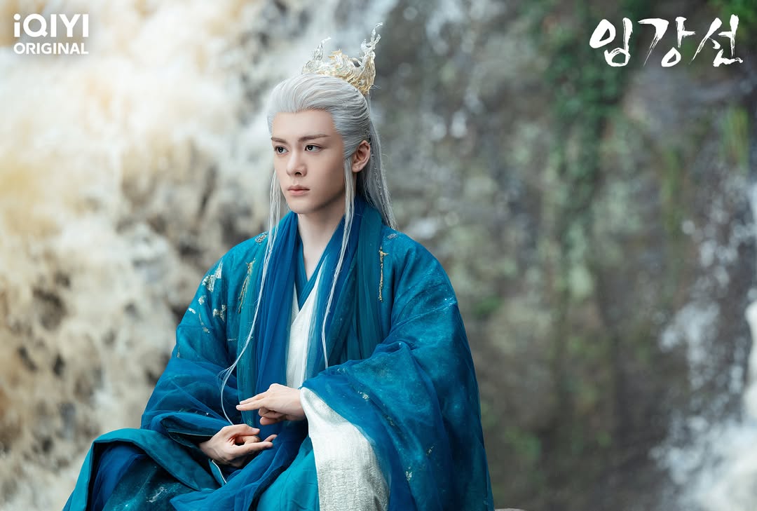 임강선: 당신에게 스며든 진한 그리움