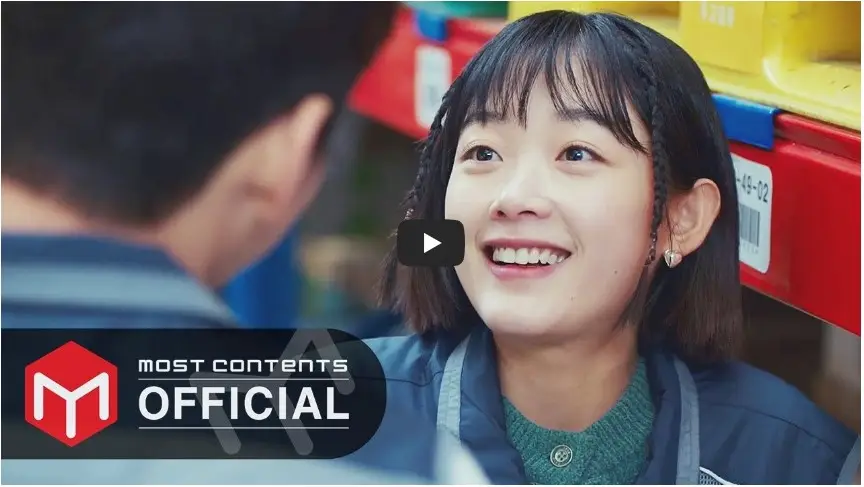 드라마 [힘쎈여자 강남순] OST Part.4 - &#39;Love Blooms&#39; MV
