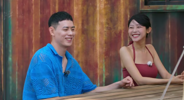 농구선수 이관희 프로필 사진│솔로지옥 최혜선 커플&middot;윤하정 러브라인 화제