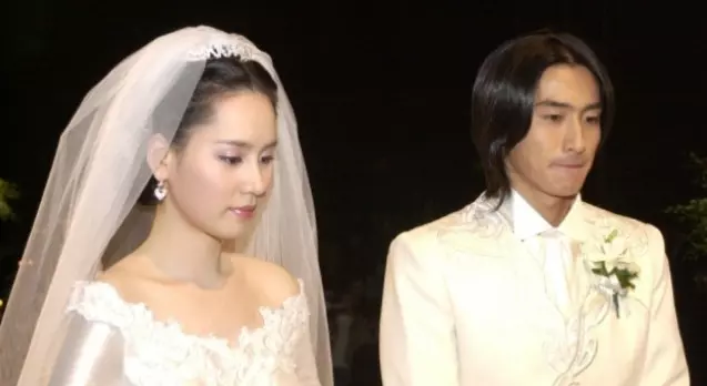 결혼식