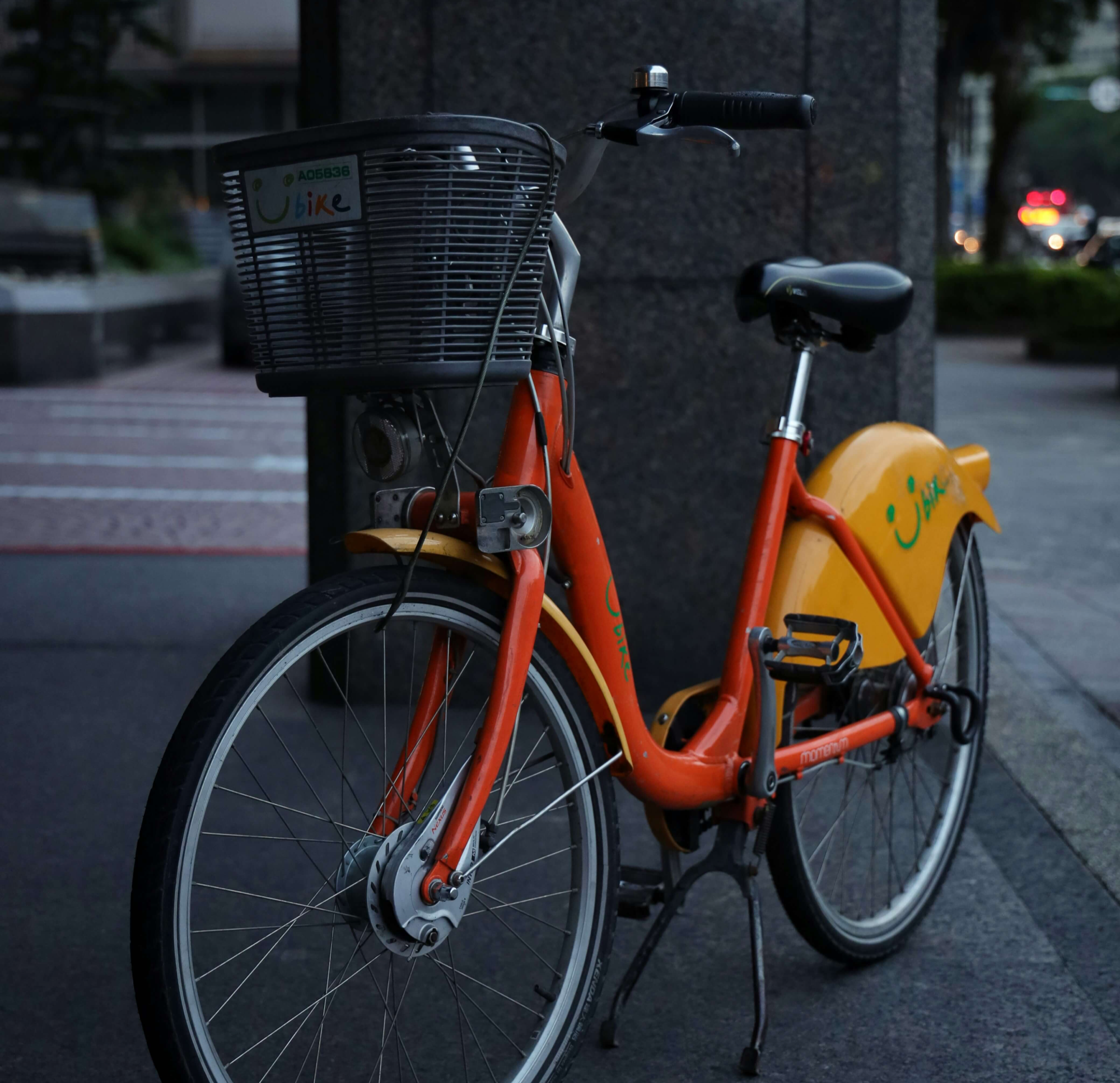 지역별 공공 자전거