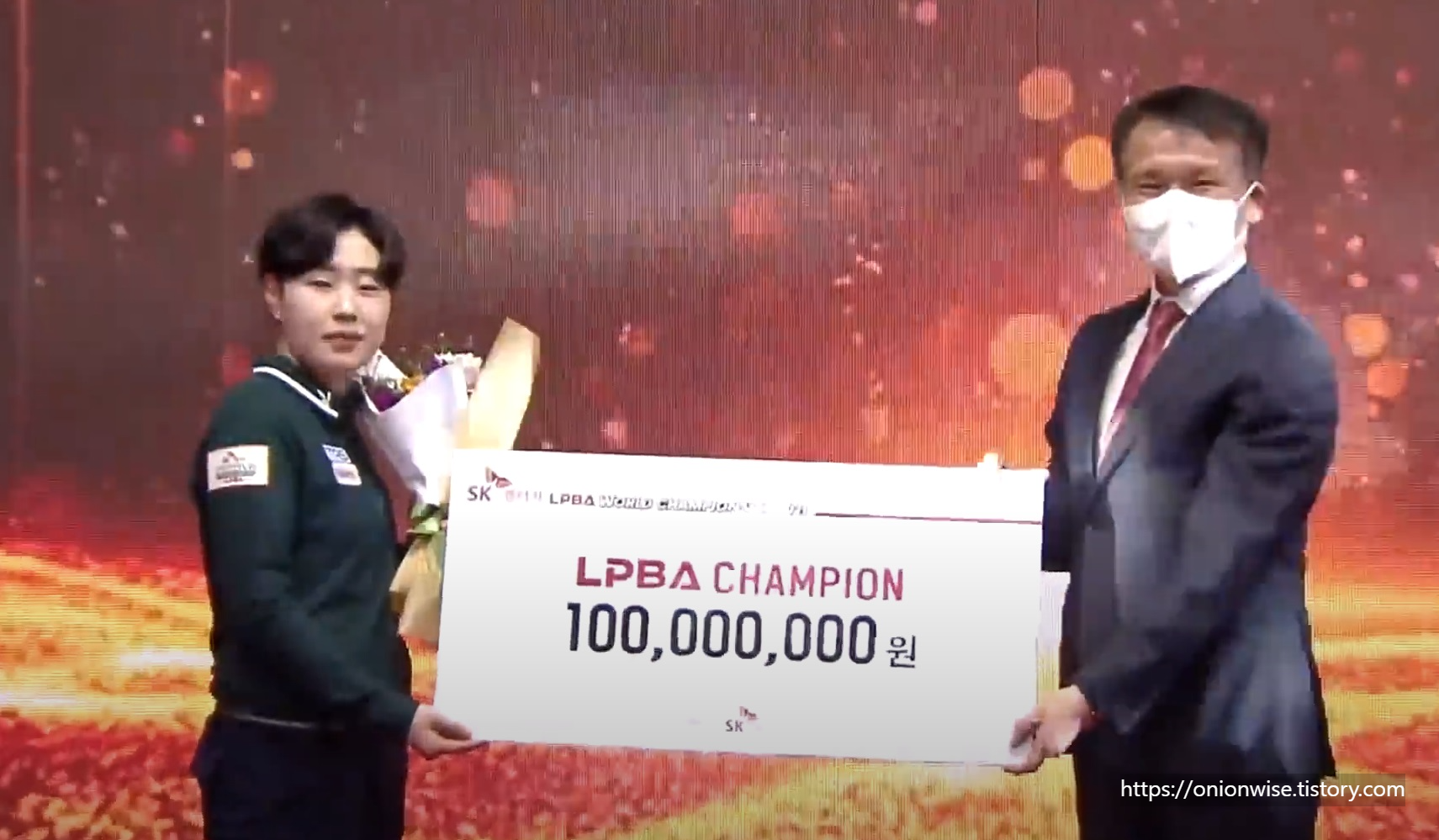 여자당구선수 최초로 1억 우승상금을 수상한 김새연