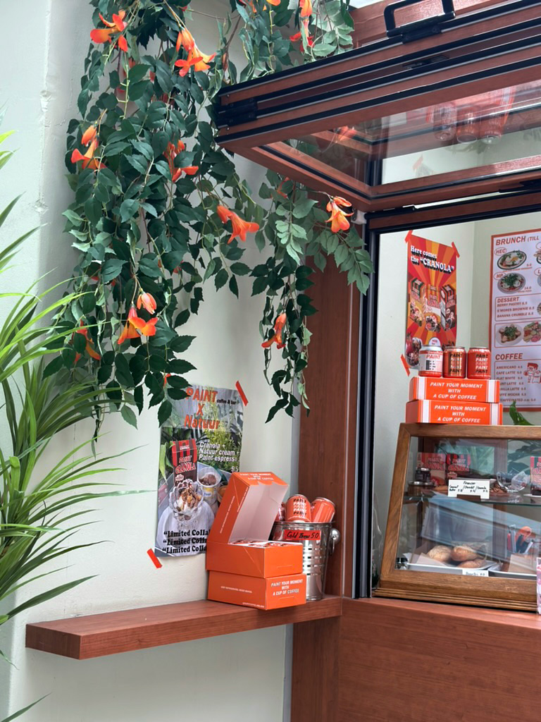 을지로페인트커피앤바