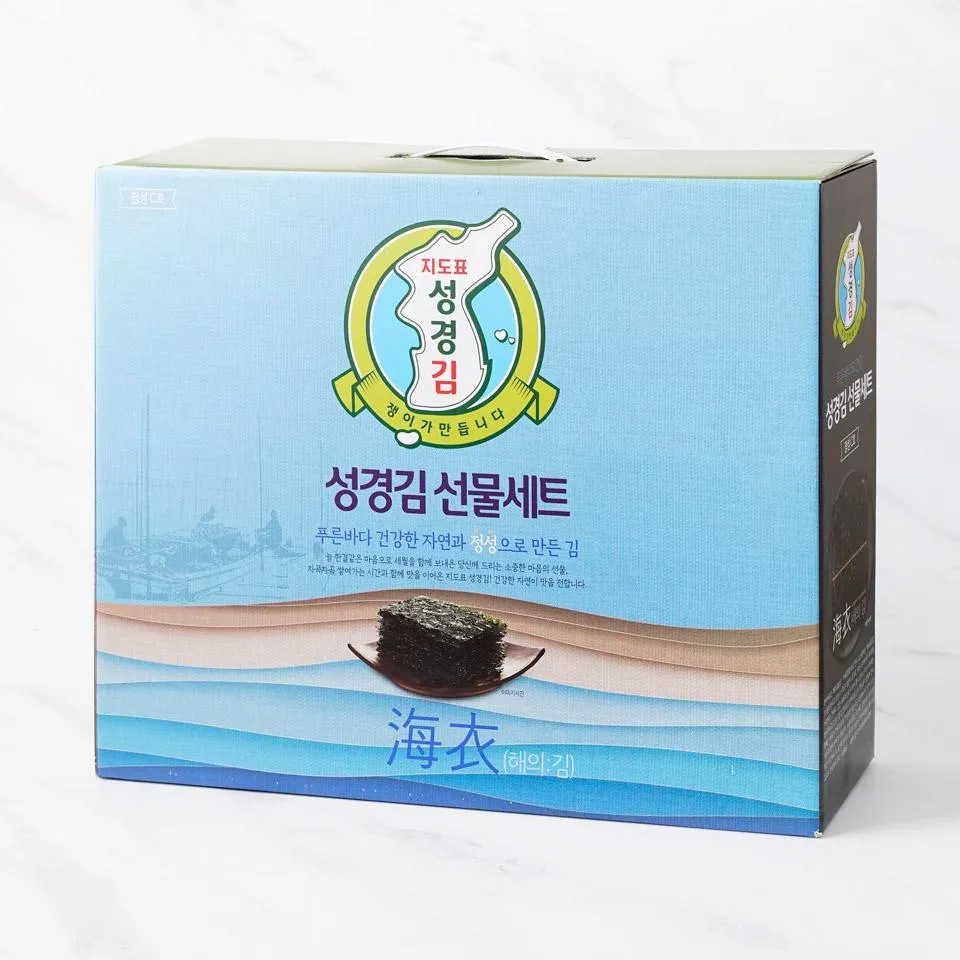지도표 성경김 녹차김 선물세트 도시락김 맛 내돈내산 리뷰_4