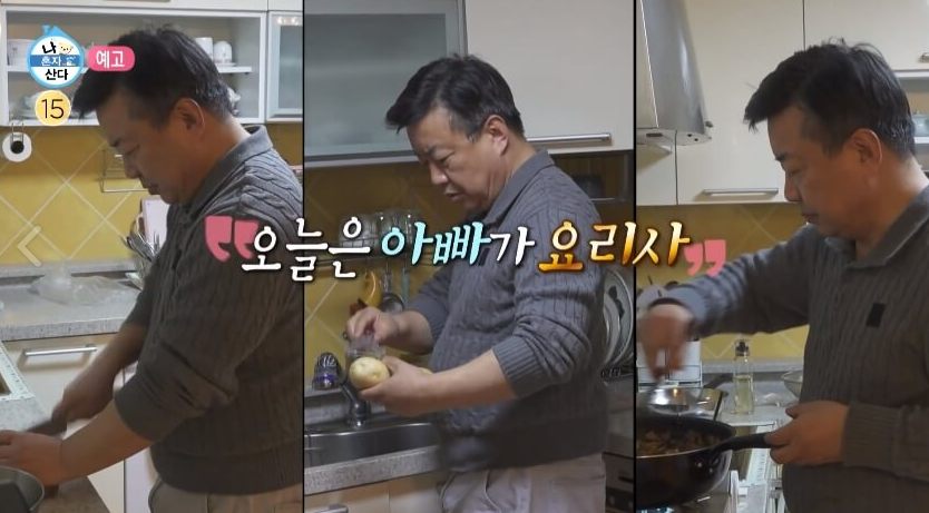 이유진 프로필 인스타 아빠는 배우 이효정