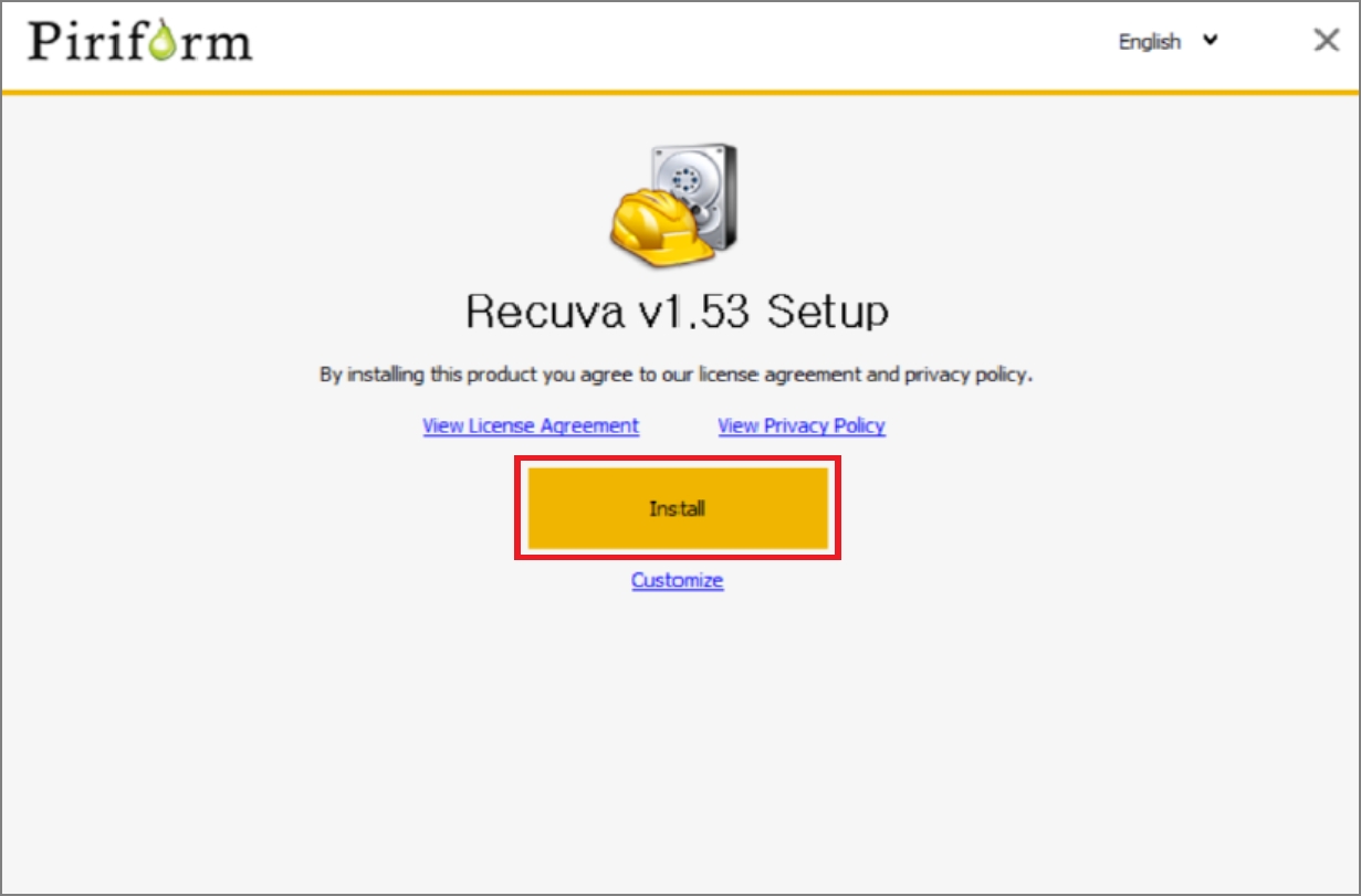 레쿠바-프로그램-설치