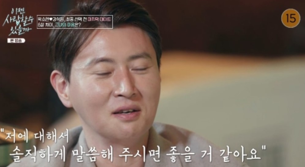 석원3