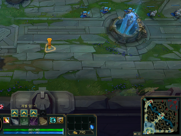 Ctrl 위험 롤 핑찍는법