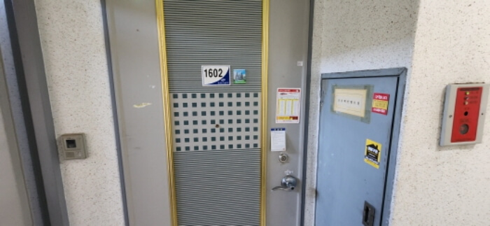 구미 형곡 효성로즈빌아파트 16층 경매 분석(2024타경13677[2])