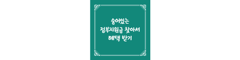 이 포스팅과 관련된 썸네일 이미지 입니다.