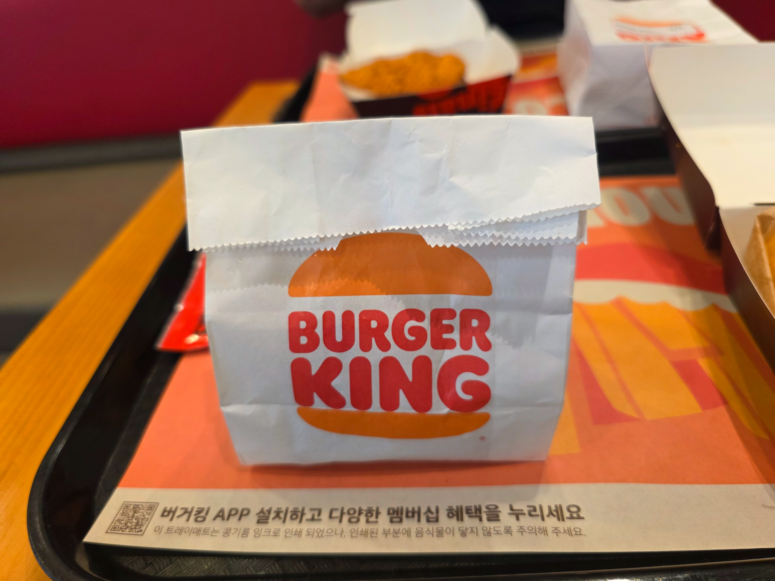 버거킹바사삭킹디아블로소스