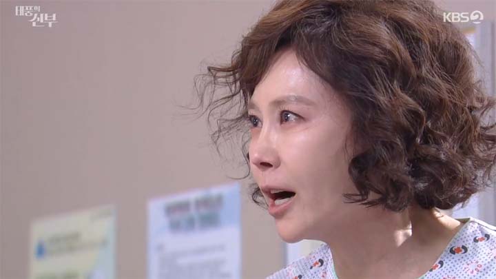 태풍의 신부 64회