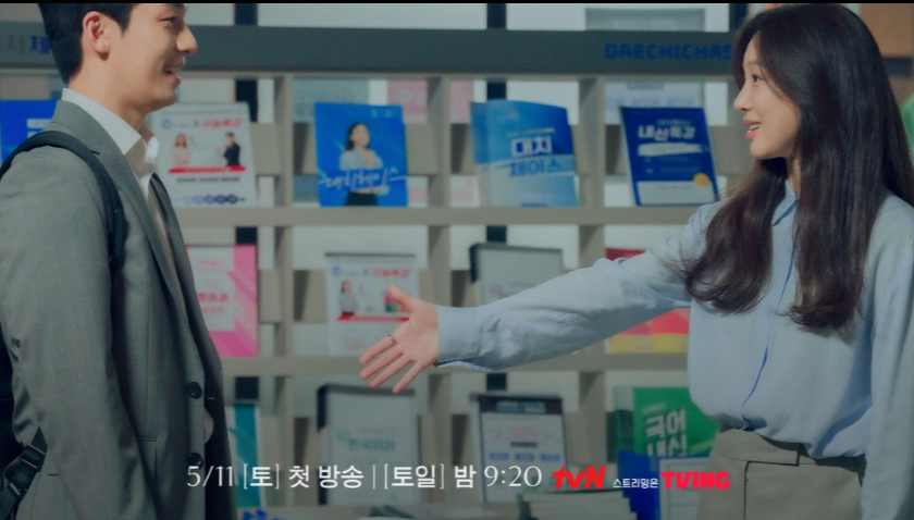 졸업 홈페이지 캡처