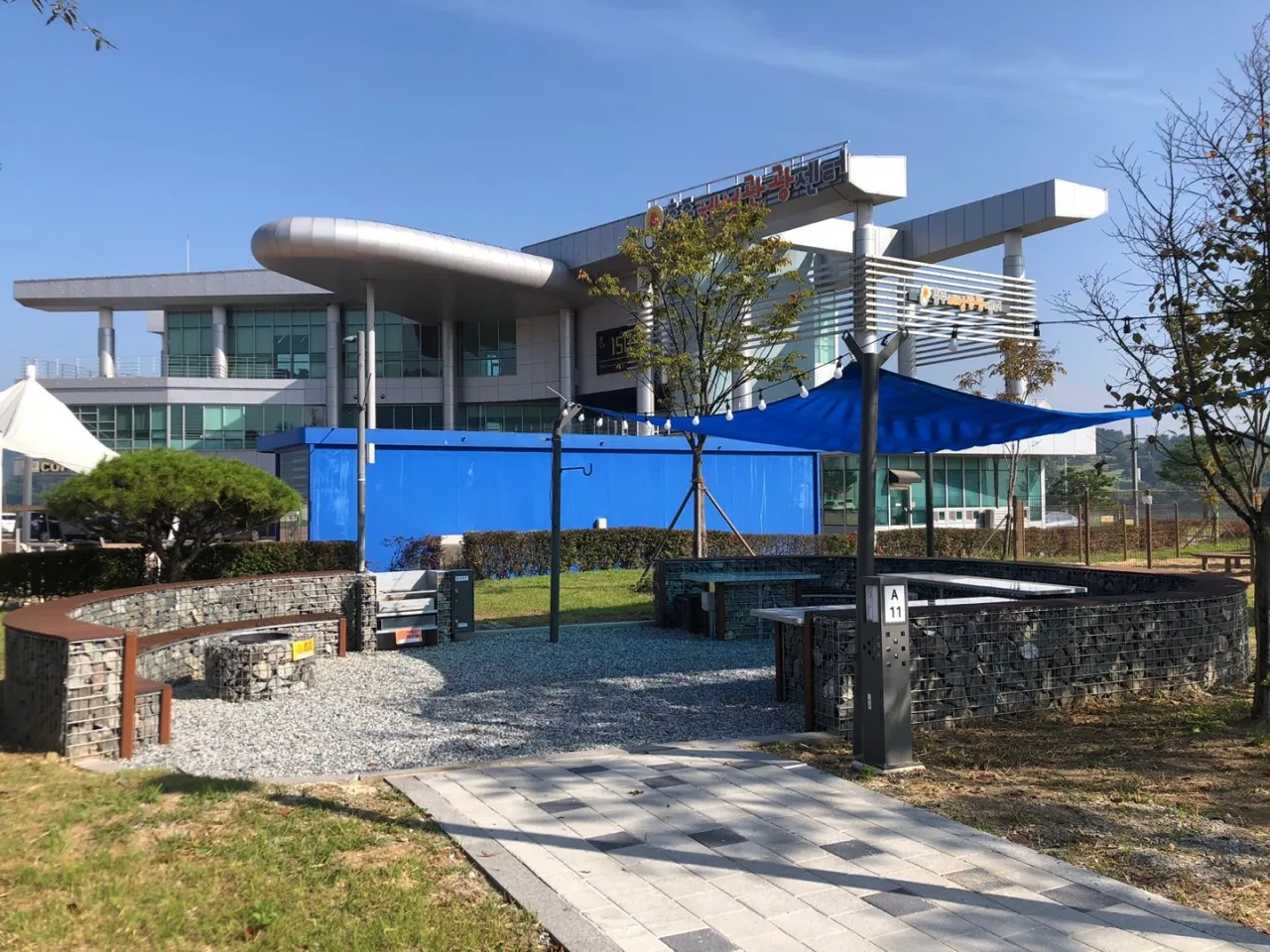 반려동물 동반, 충주 탄금호 피크닉공원 2025년 재개장 – 요금·예약 방법 총정리