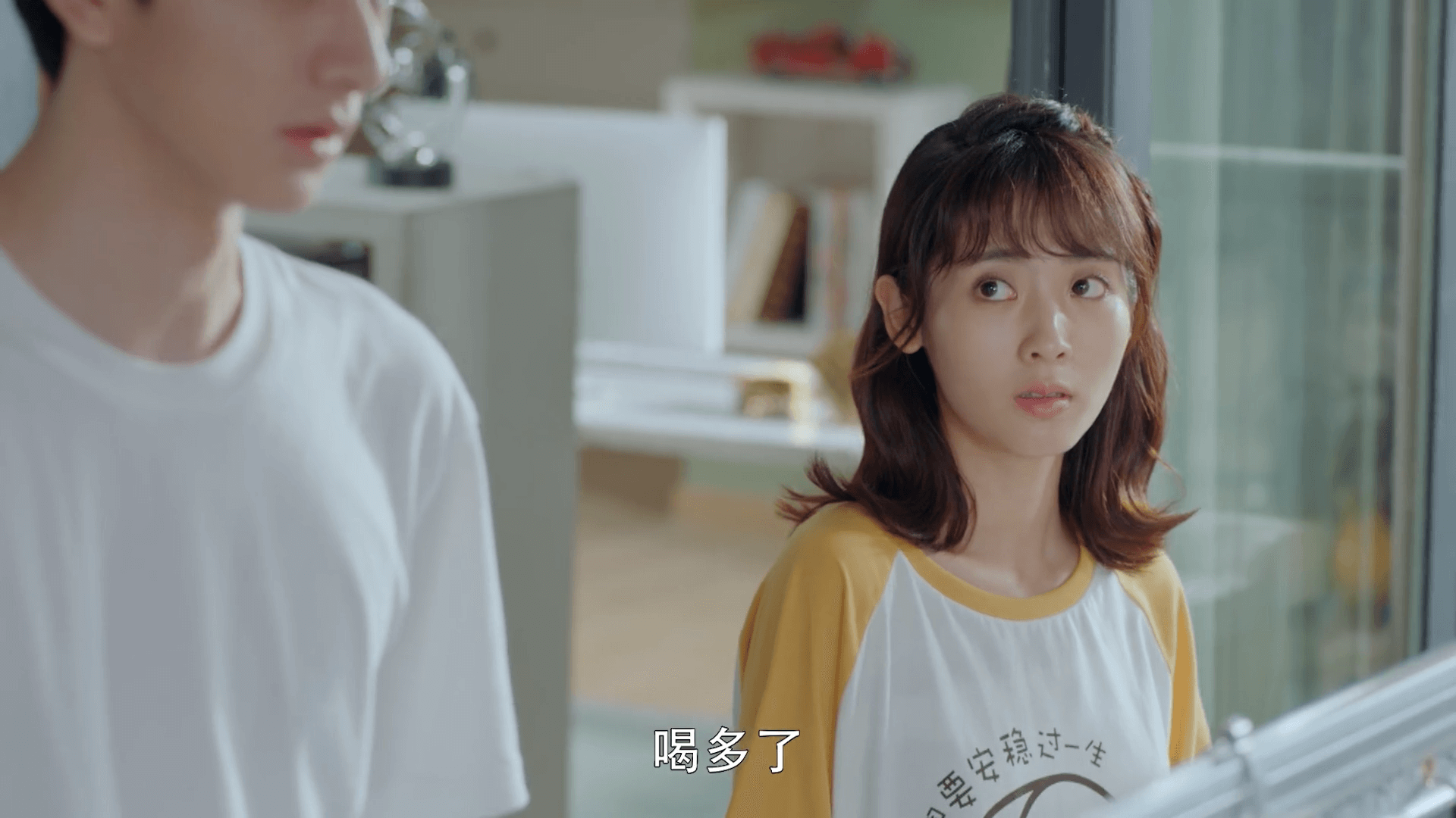 드라마대사9