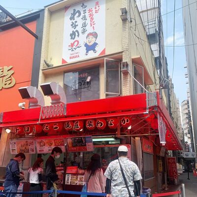 오사카/난바 미슐랭 맛집 추천 3곳[일본 현지인 추천](스시, 쿠시아게, 타코야키)