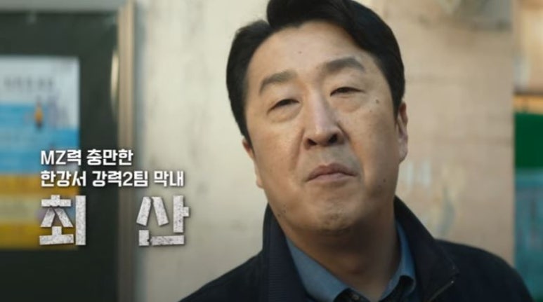 나인퍼즐 출연진