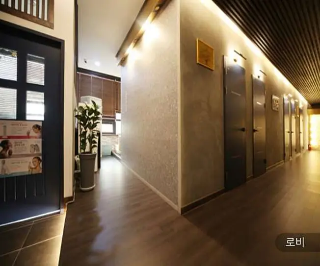 들꽃사랑 힐링테라피