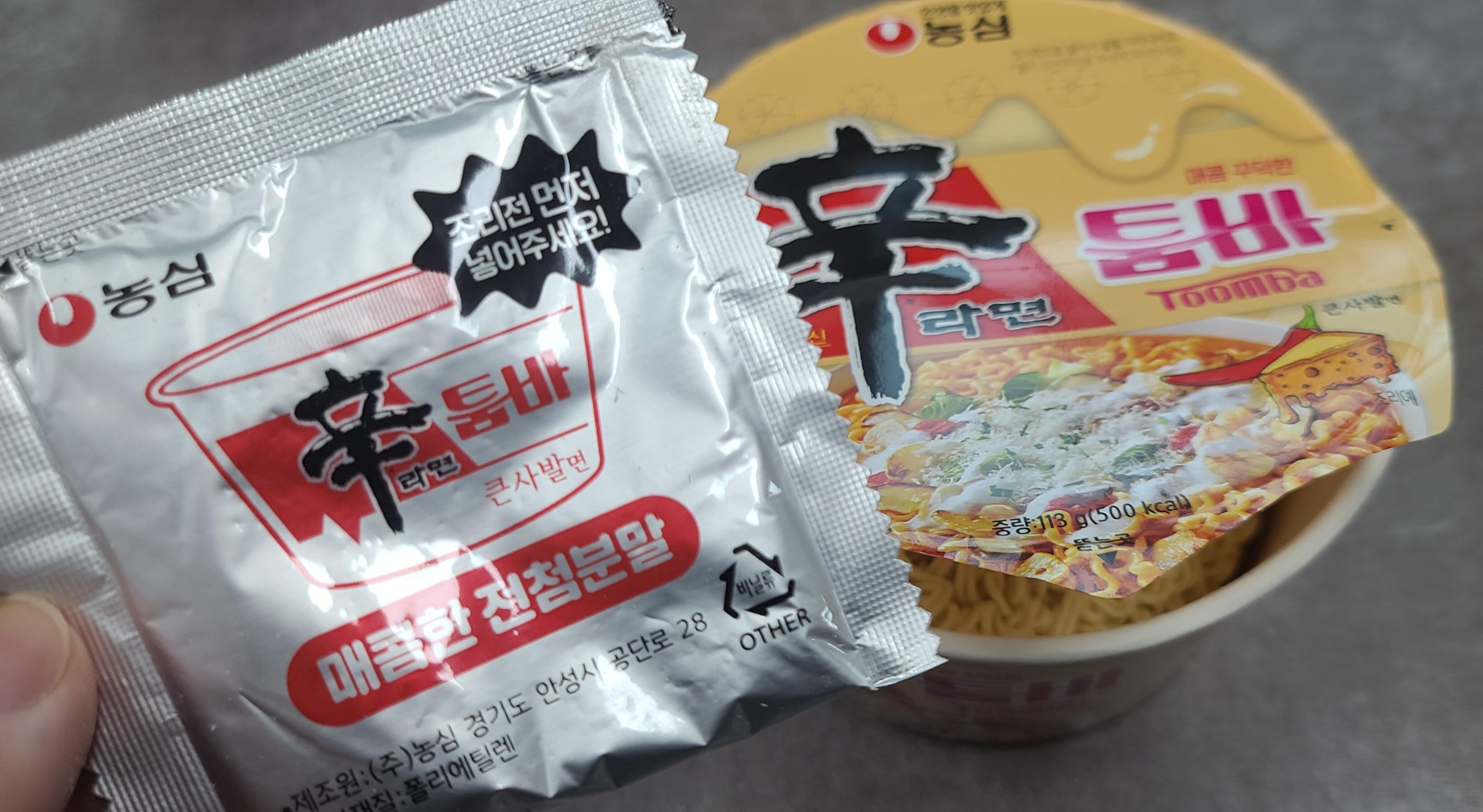 신제품라면 신라면툼바 농심 매콤꾸덕 농심신제품 조리법 내용물 전첨분말