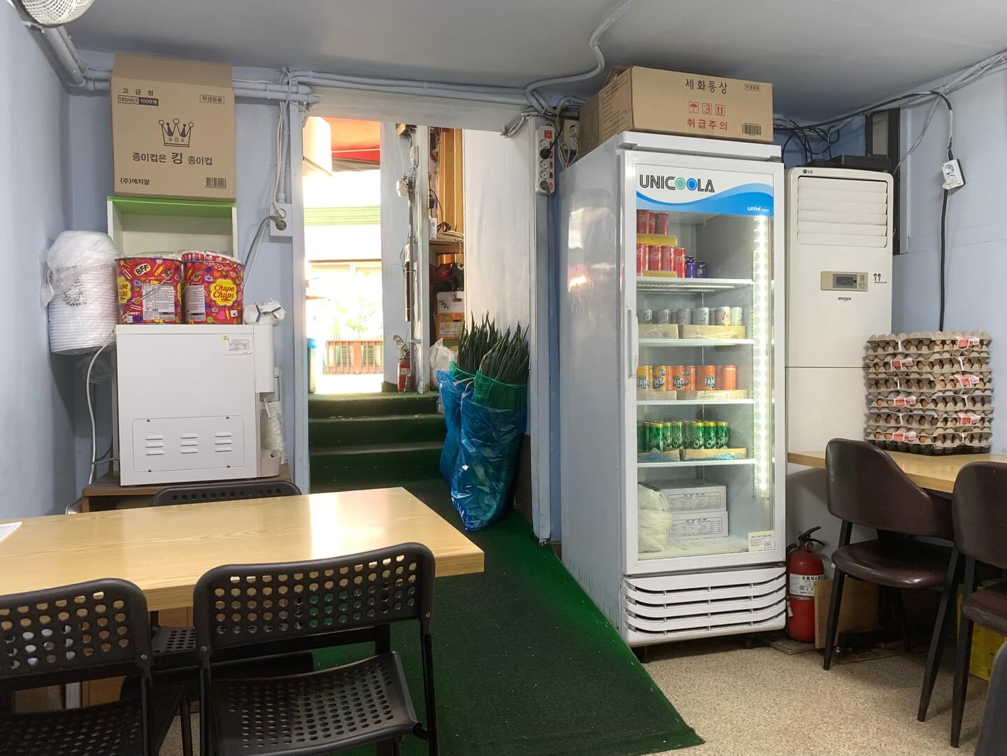 신사놀이터떡볶이