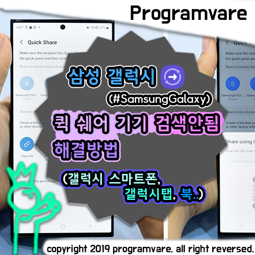 대표