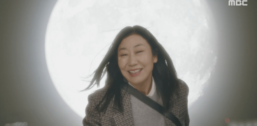 드라마 달까지 가자