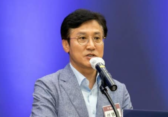 신영대 국회의원