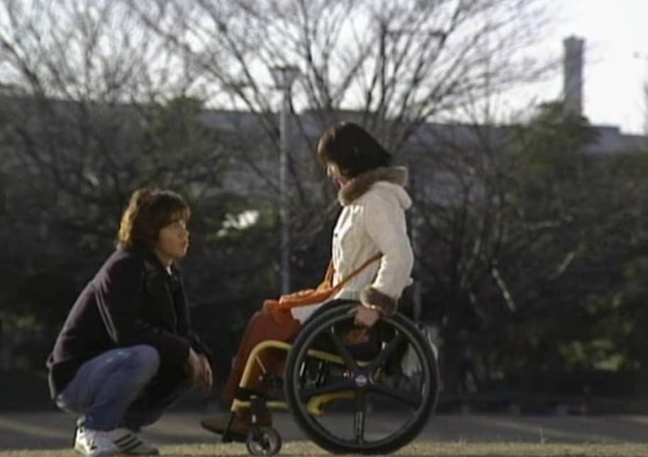 『뷰티풀 라이프 (ビューティフルライフ)』