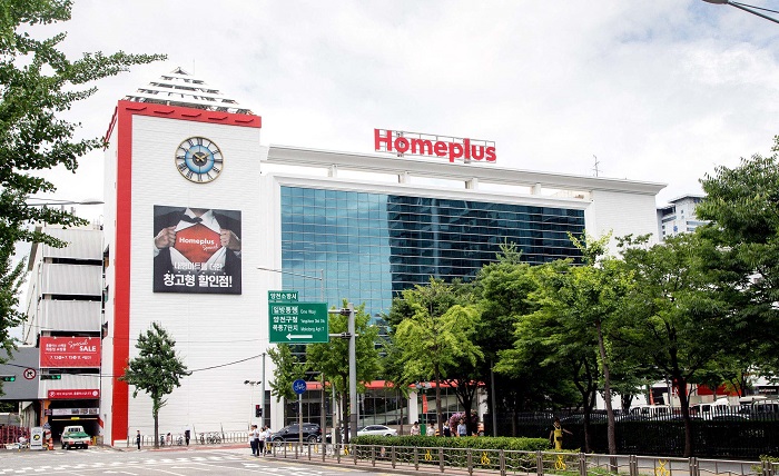 OK캐시백 포인트 사용처 홈플러스