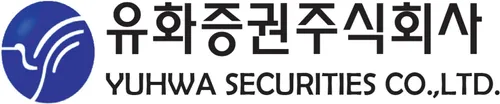유화증권