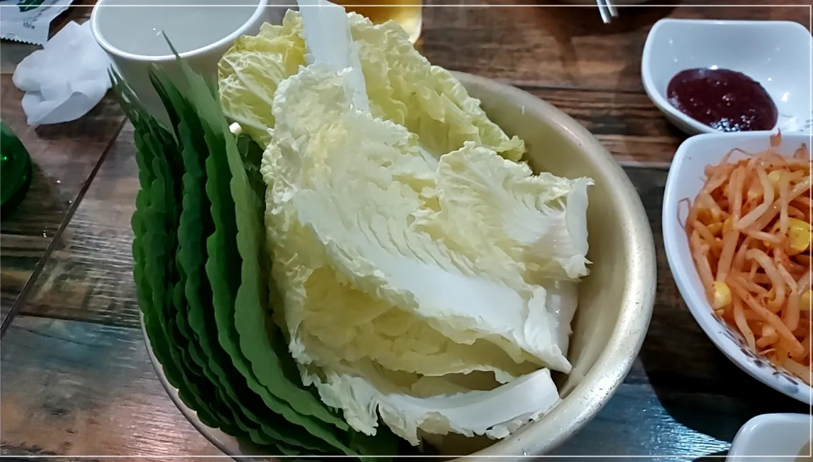 배추쌈과 깻잎