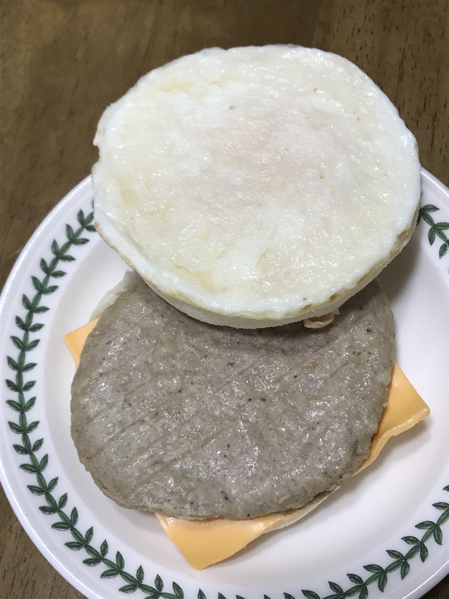 내용물
