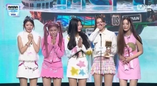 2024 MAMA 어워즈