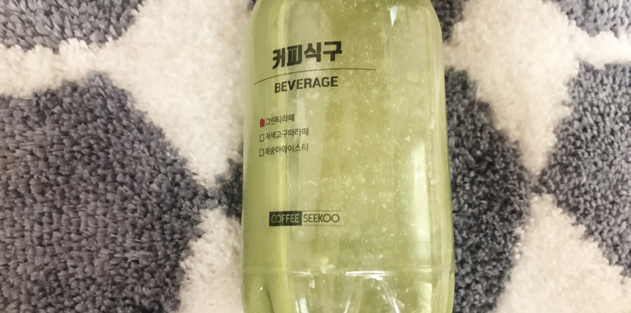 그린티라떼 커피식구 카페라떼