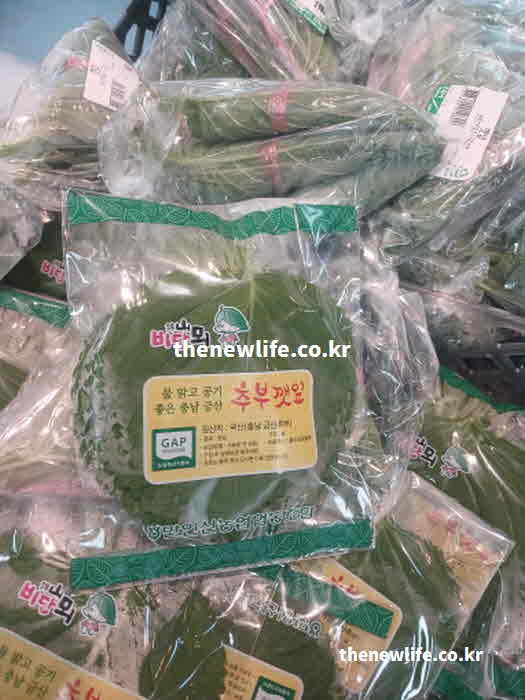 깻잎 효능 부작용 칼륨 성분