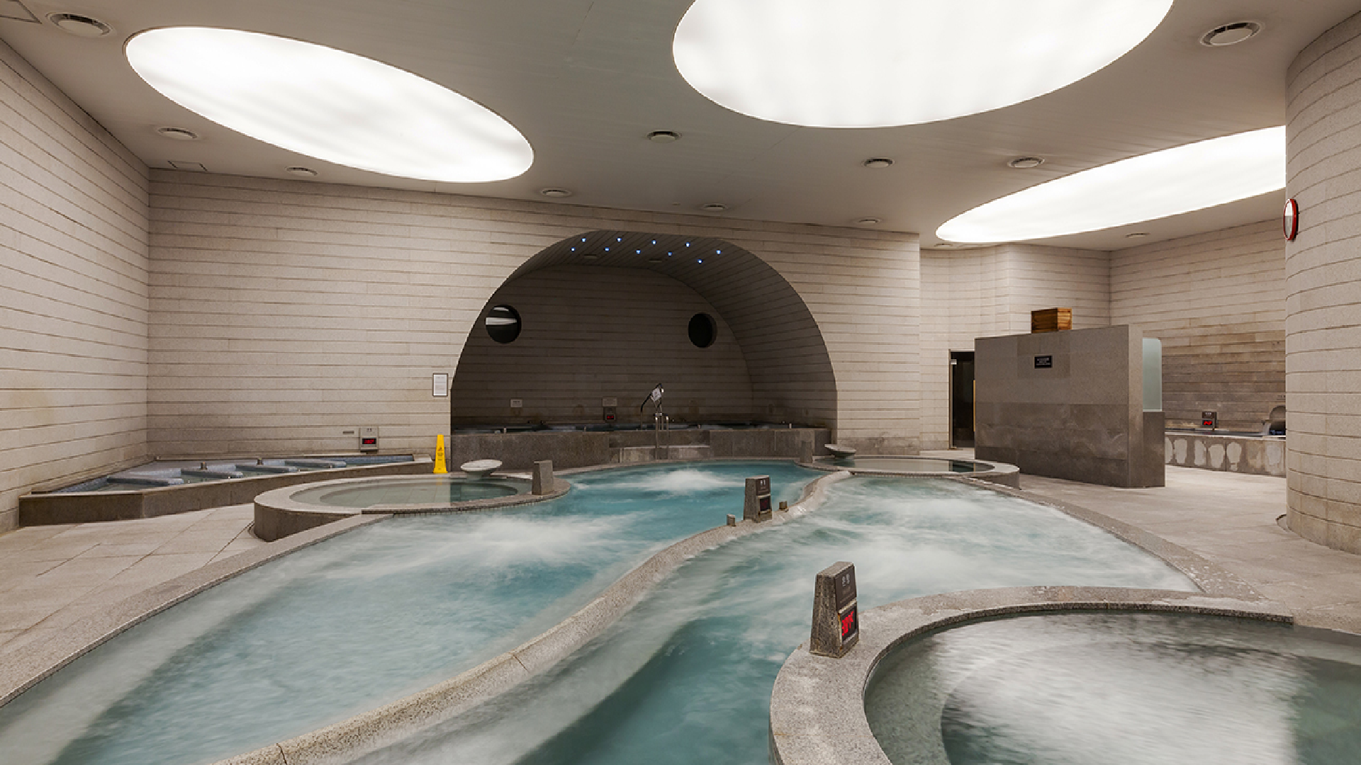 부산 센텀시티 스파랜드 바로가기